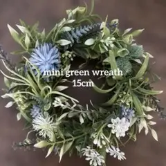 Item thumbnail for item 6bb4a207-9178-4ef4-8209-c75049725b33