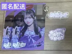 iLiFE! ONELiFE! 日本武道館　グッズ　純嶺みき みき