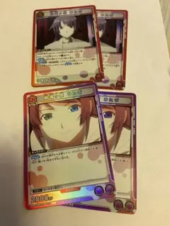 ユニオンアリーナ　物語　ひたぎ