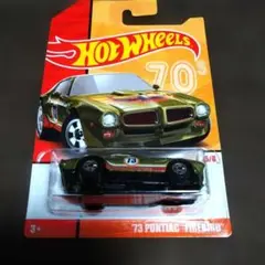 Item thumbnail for item e7439c23-3b3a-4caf-b059-05385c48a320