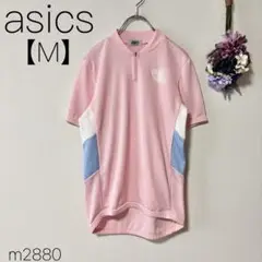 Item thumbnail for item 6033247e-b648-48d4-9bde-d165e4b41964