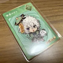 叢雲カゲツ　にじさんじ　2周年　特典　カード