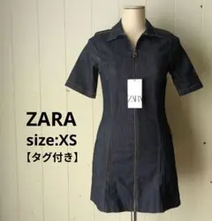 Item thumbnail for item c967d273-1a91-48e0-bf09-f6d9198e8430