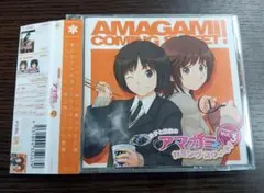 Item thumbnail for item 29317731-aa2c-4e09-9dc6-cebb3ace6dfa