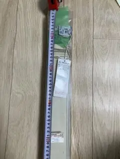 お得　値下げ　ニトリ　ブラインド　カーテン