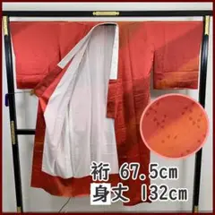Item thumbnail for item e35b053d-bb14-44d7-a71f-8a75fa969307