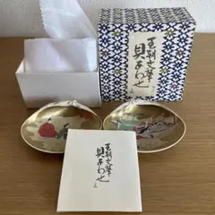 王朝文筆　専用 m33090470544_1.jpg?1724509563