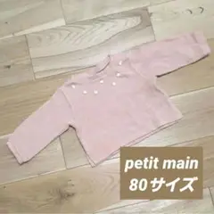 Item thumbnail for item 4ebfc427-140b-42a5-8b6f-bec563e7a685