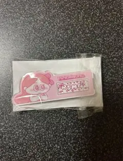 Item thumbnail for item f7ee7413-a0e0-4569-b7bb-fcbe3caf9fda