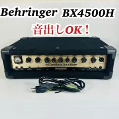 2025年最新】BEHRINGER ベース用アンプの人気アイテム - メルカリ