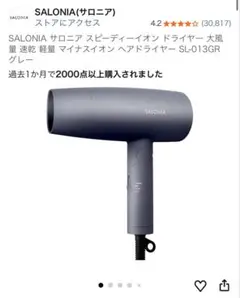 Item thumbnail for item 52c9c933-cf4a-47e2-becf-39a0ae5a94a4