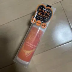 ローション