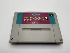 スーパーファミコンソフト サンサーラ・ナーガ2 箱説なし