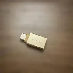 ピンクゴールド USB切替器(A→C)