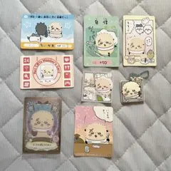 ちいかわ ラッコ先輩 セット売り