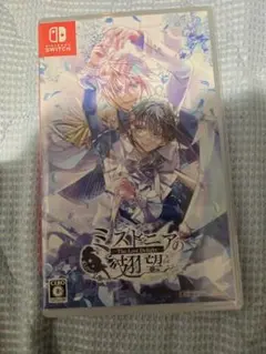 ミストニアの翅望 The Lost Delights