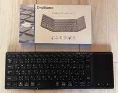 Omikamo 折りたたみ式ワイヤレスキーボード