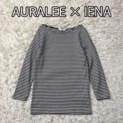 AURALEE × IENA 別注 カットソー 7部袖 ボーダー 日本製 白黒