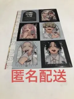 ジャンプSQ クリアフレークシート