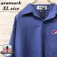 《激レア》aramark ペプシ☆半袖シャツ XL 刺繍ロゴ ブルー HS369