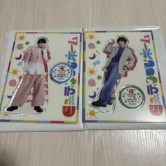 中島颯太 木村慧人 アクリルスタンド EXILEBHAPPY