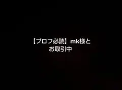 Item thumbnail for item 2e25abcb-98d9-42a8-8e04-892da6673a7c