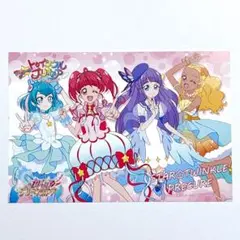 スタートゥインクルプリキュア オアシス21 名古屋 出張店 ポストカード ポスカ