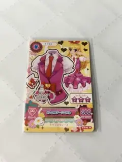 オールアイカツ!大衣装展!! 入場特典 星宮いちご ピンクステージベスト