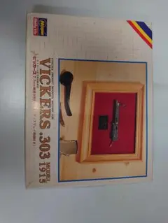 Item thumbnail for item b8054a7e-b3b4-4b15-8d49-b93e44217f2f