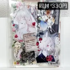 52 ■ コラージュ素材 60点〜 紙モノ シール おすそ分け