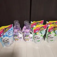 ボールド 数量限定 ラベンダー レノア 本格消臭 グリーンガーデン フレッシュ