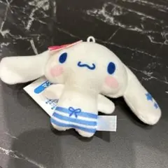 サンリオ くるっと回してサマーチャレンジ ガラポン シナモロール マスコット