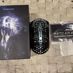 finalmouse Starlight-12 /ファイナルマウス 本体