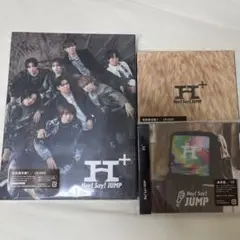 Hey! Say! JUMP H+ 通常盤+初回限定盤1.2 ３形態セット
