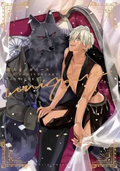 Item thumbnail for item 12a6af7b-0f90-4846-834e-62dc9b7ac9c5