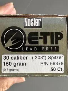 Nosler E-TIP 30口径 スピッツァー弾 150グレイン 50Ct.