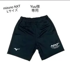 mizuno NXT ミズノ　トレーニングパンツ　トレーニングウェア　ブラック