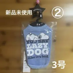 Item thumbnail for item e3ff81fc-86f7-4afd-836a-ed97bce2c99c