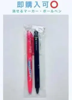 Item thumbnail for item fdc641c7-e44b-4315-ba52-226f4d0d29c7