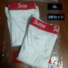 Supreme×Hanes ボクサーパンツ XLサイズ 2枚セット
