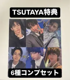 TWS 日本 last bell TSUTAYA 特典トレカ 6種 コンプリート