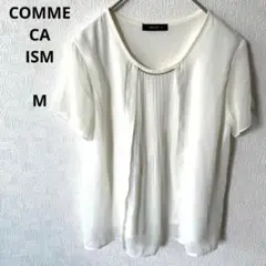 Item thumbnail for item e8170501-2b60-4dfa-9dba-bbcd62d854e6