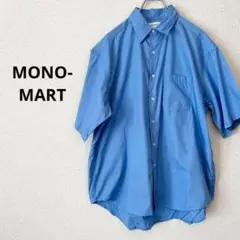 MONO-MART シャツ　半袖　無地　青　M メンズ　綿100%