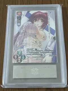 lycee 向坂 環 リセ ARS 10 + サイン SP bgs PSA10 2025年最新】向坂環 サインの人気アイテム - メルカリ