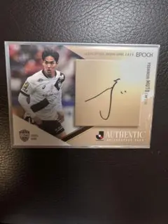 ヴィッセル神戸 武藤嘉紀選サインカード