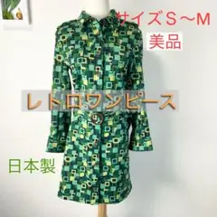 Item thumbnail for item cf0028a7-dda3-4897-9141-dae2e3549ba5