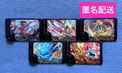 ポケモンフレンダ　フレンダピックまとめ売り