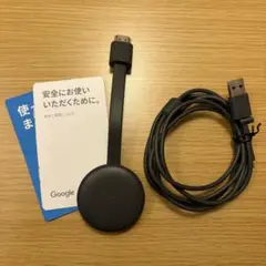 Item thumbnail for item 534c3179-6e85-4bde-99c6-b81b747da6c9