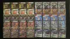ユニゲサイクリカ デッキ デュエルマスターズ