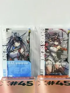アークナイツ 通行認証 ジュウホァン